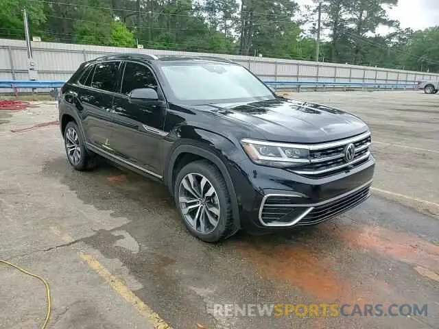 14 Photograph of a damaged car 1V2FE2CA9PC206520 VOLKSWAGEN ATLAS 2023