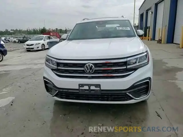 15 Фотография поврежденного автомобиля 1V2FR2CA0PC502644 VOLKSWAGEN ATLAS 2023