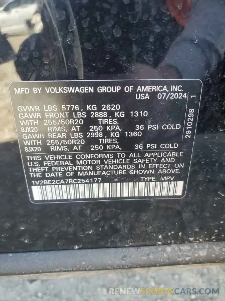 13 Photograph of a damaged car 1V2BE2CA7RC254177 VOLKSWAGEN ATLAS 2024