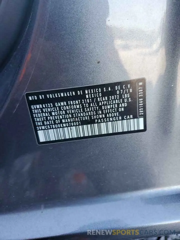 14 Photograph of a damaged car 3VWC57BU0KM076001 VOLKSWAGEN JETTA 2019