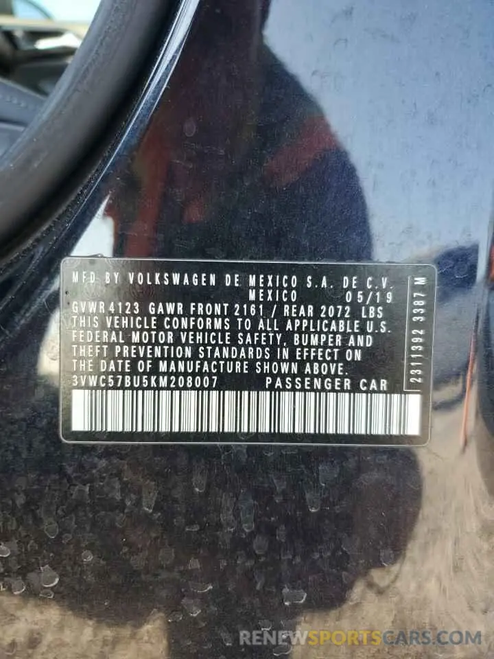 12 Photograph of a damaged car 3VWC57BU5KM208007 VOLKSWAGEN JETTA 2019