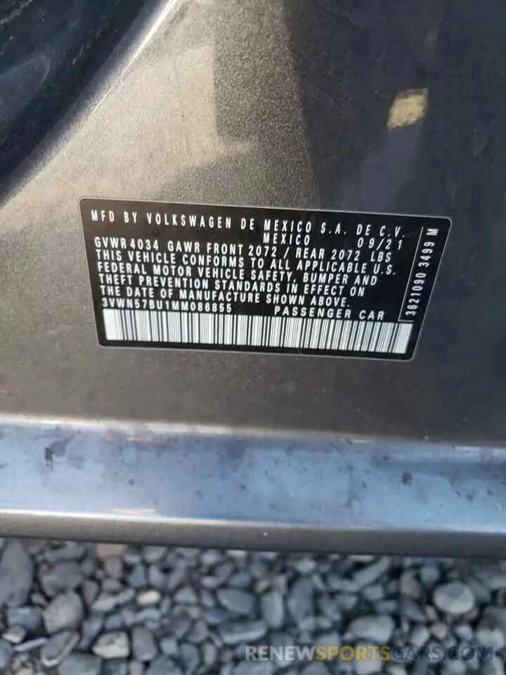 13 Фотография поврежденного автомобиля 3VWN57BU1MM086855 VOLKSWAGEN JETTA 2021