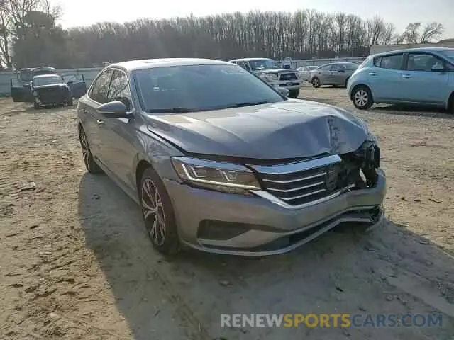 11 Photograph of a damaged car 1VWCA7A39LC015267 VOLKSWAGEN PASSAT 2020