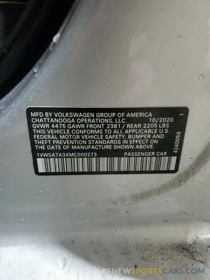 12 Фотография поврежденного автомобиля 1VWSA7A3XMC000273 VOLKSWAGEN PASSAT 2021