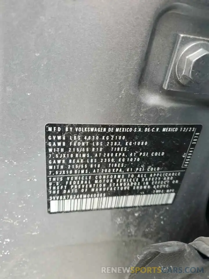 13 Фотография поврежденного автомобиля 3VV8X7B24RM040969 VOLKSWAGEN TAOS S 2024