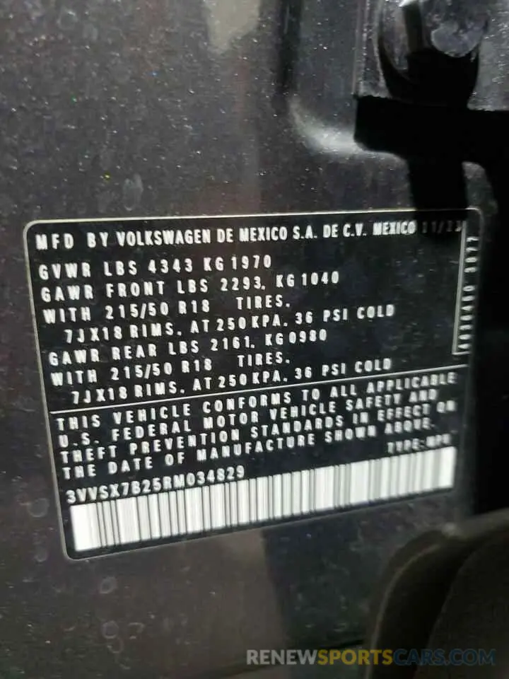 13 Photograph of a damaged car 3VVSX7B25RM034829 VOLKSWAGEN TAOS SE 2024