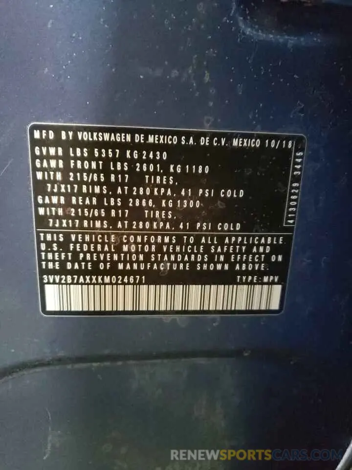 12 Фотография поврежденного автомобиля 3VV2B7AXXKM024671 VOLKSWAGEN TIGUAN 2019