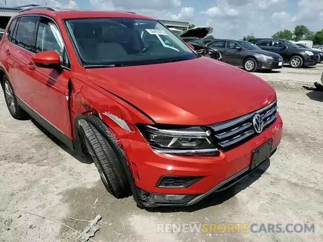 14 Фотография поврежденного автомобиля 3VV4B7AX0KM113139 VOLKSWAGEN TIGUAN 2019