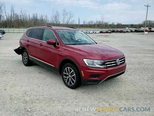 15 Photograph of a damaged car 3VV2B7AX3LM011035 VOLKSWAGEN TIGUAN 2020