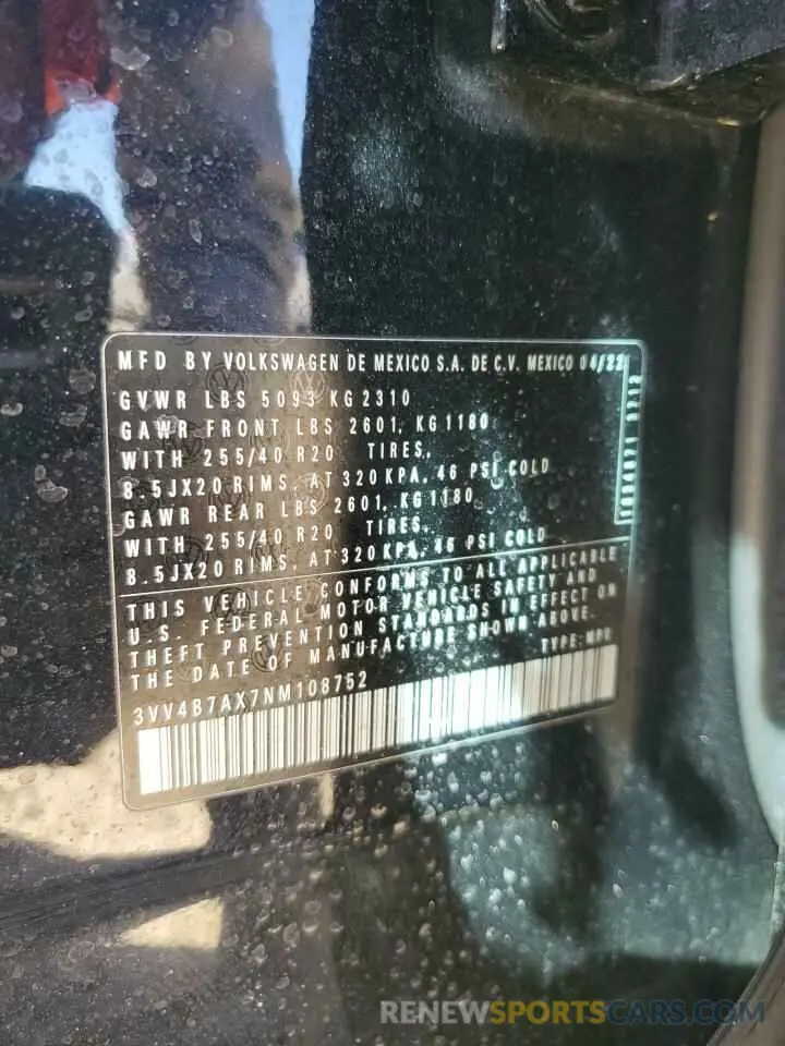 15 Фотография поврежденного автомобиля 3VV4B7AX7NM108752 VOLKSWAGEN TIGUAN 2022
