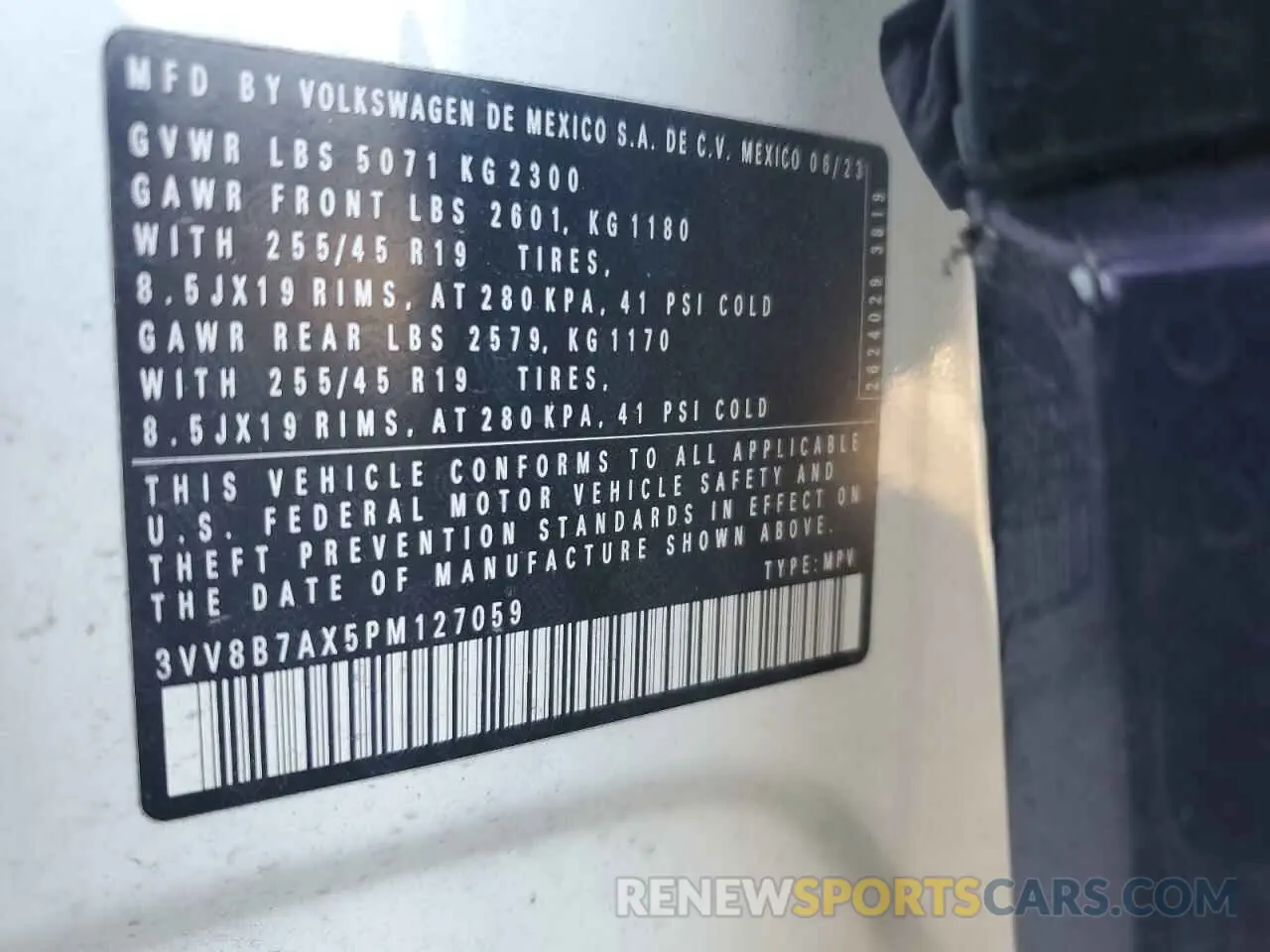 15 Photograph of a damaged car 3VV8B7AX5PM127059 VOLKSWAGEN TIGUAN 2023