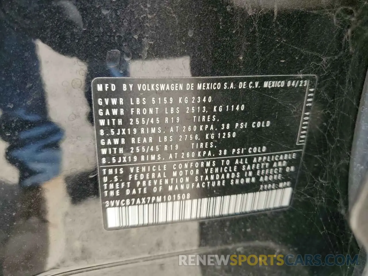 13 Photograph of a damaged car 3VVCB7AX7PM101508 VOLKSWAGEN TIGUAN 2023