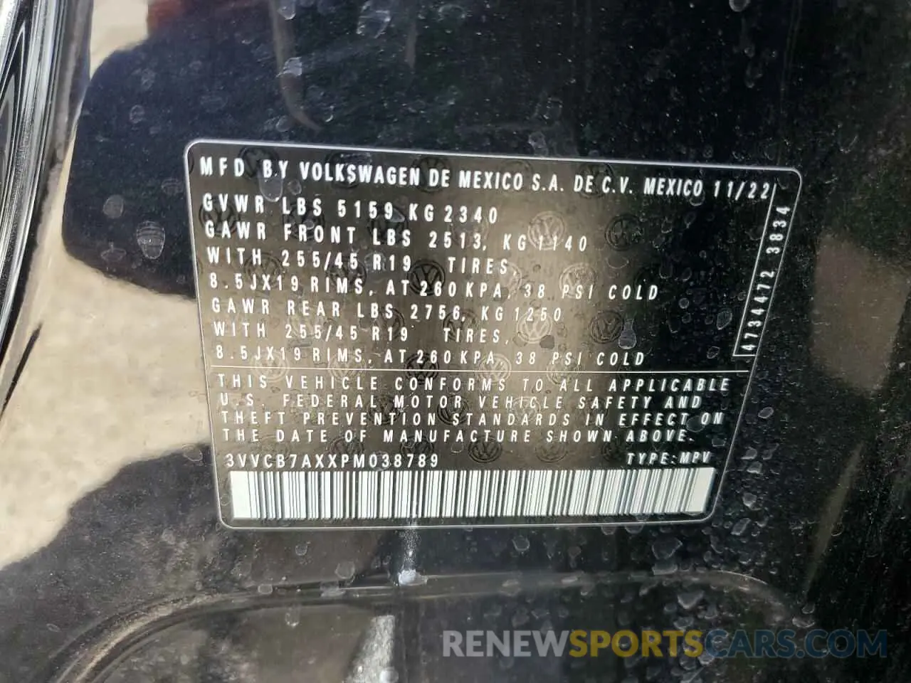 13 Photograph of a damaged car 3VVCB7AXXPM038789 VOLKSWAGEN TIGUAN 2023