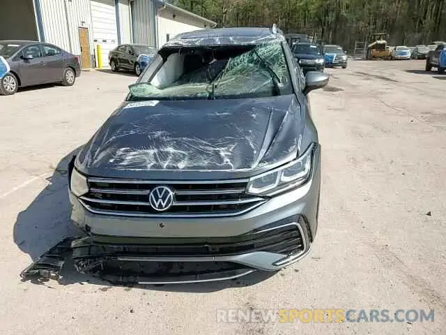 15 Фотография поврежденного автомобиля 3VV4B7AX0RM012032 VOLKSWAGEN TIGUAN 2024