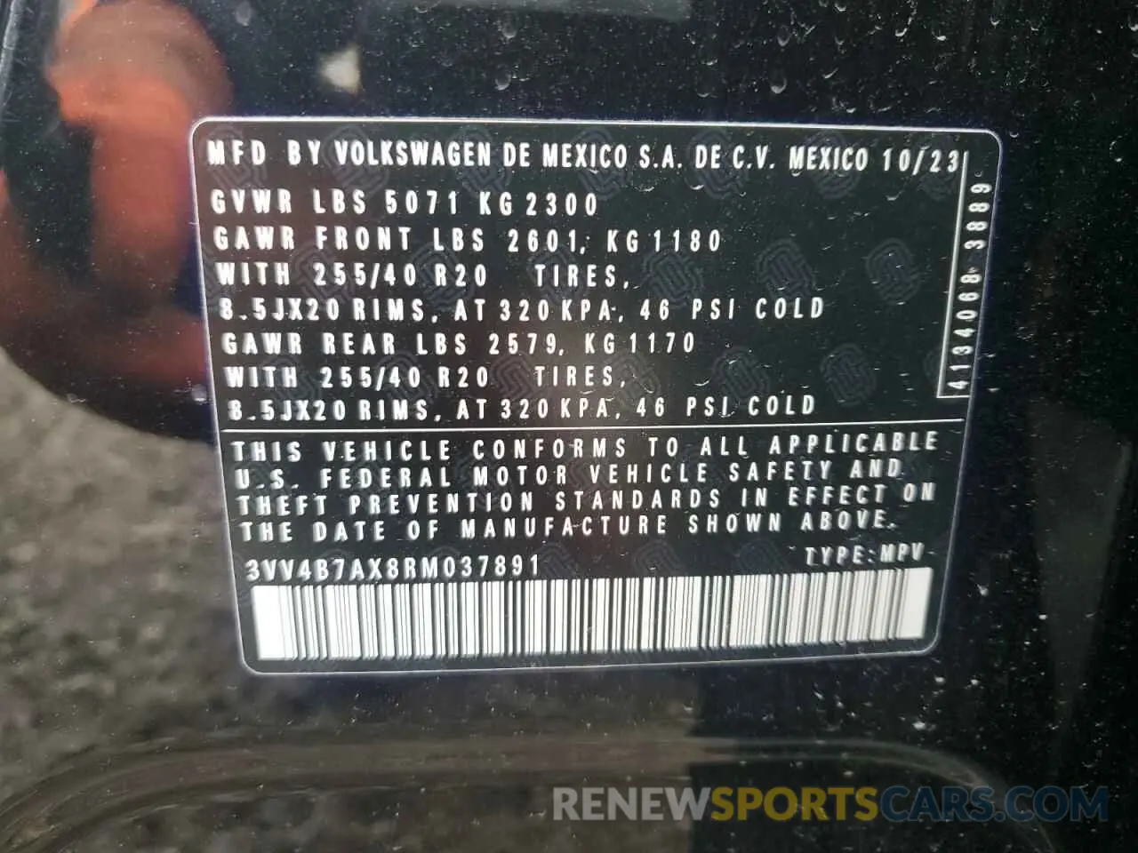 15 Photograph of a damaged car 3VV4B7AX8RM037891 VOLKSWAGEN TIGUAN 2024