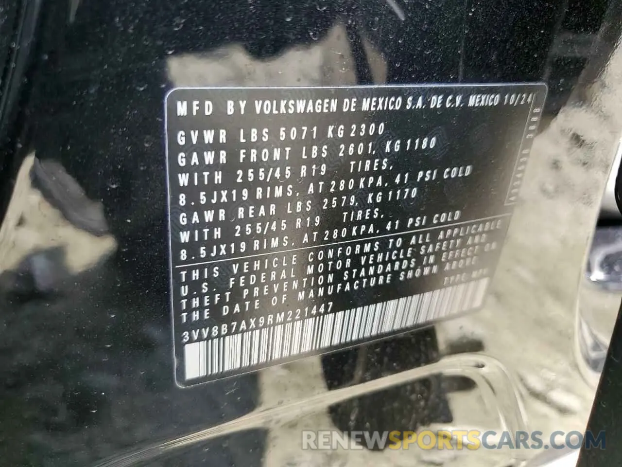 15 Photograph of a damaged car 3VV8B7AX9RM221447 VOLKSWAGEN TIGUAN 2024