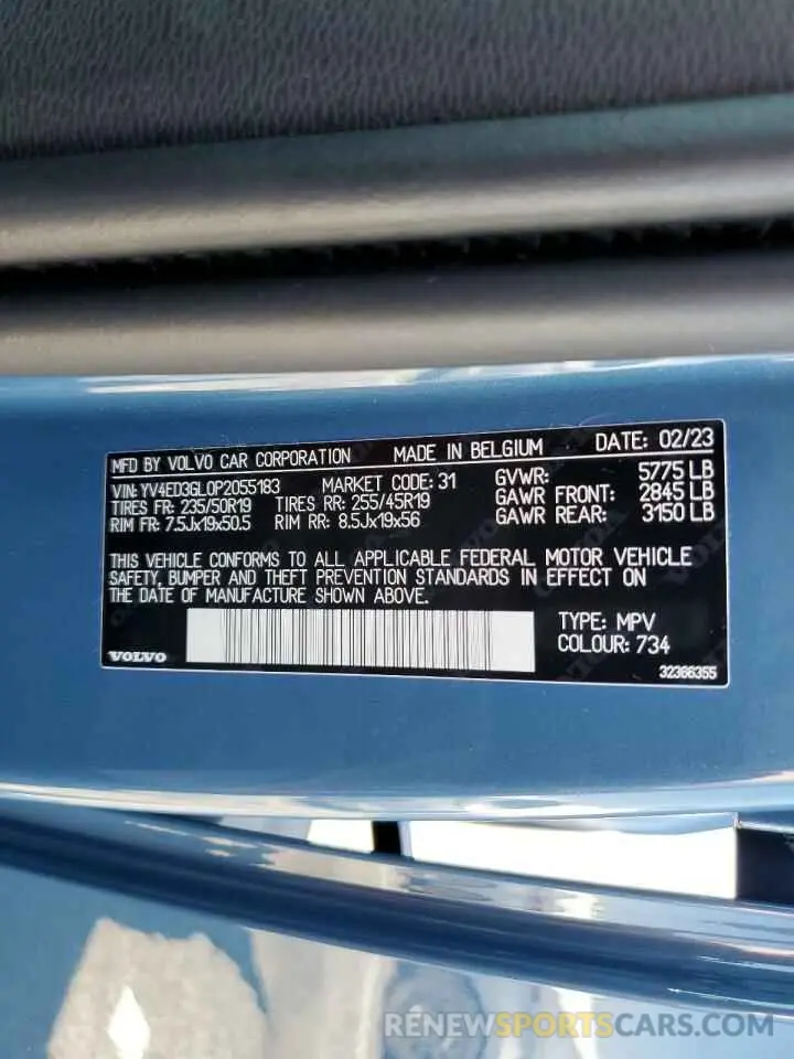 13 Photograph of a damaged car YV4ED3GL0P2055183 VOLVO C40 RECHAR 2023