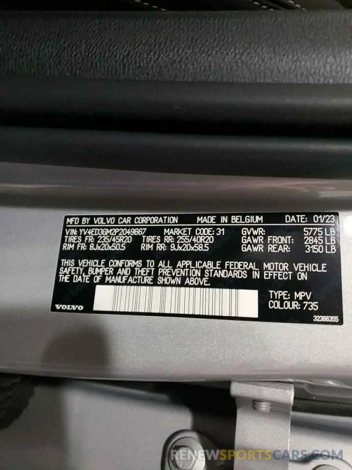 13 Фотография поврежденного автомобиля YV4ED3GM2P2049667 VOLVO C40 RECHAR 2023