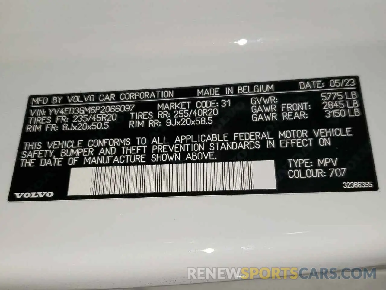14 Photograph of a damaged car YV4ED3GM6P2066097 VOLVO C40 RECHAR 2023