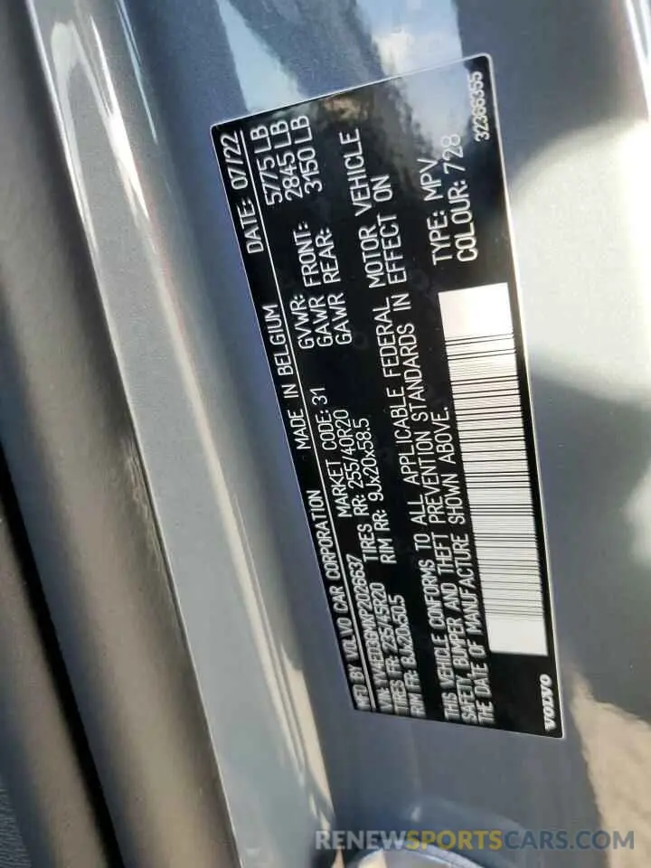 14 Photograph of a damaged car YV4ED3GMXP2026637 VOLVO C40 RECHAR 2023