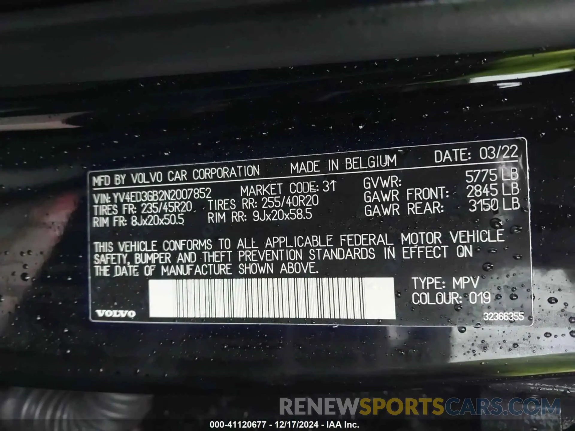 9 Фотография поврежденного автомобиля YV4ED3GB2N2007852 VOLVO C40 RECHARGE PURE ELECTRIC 2022