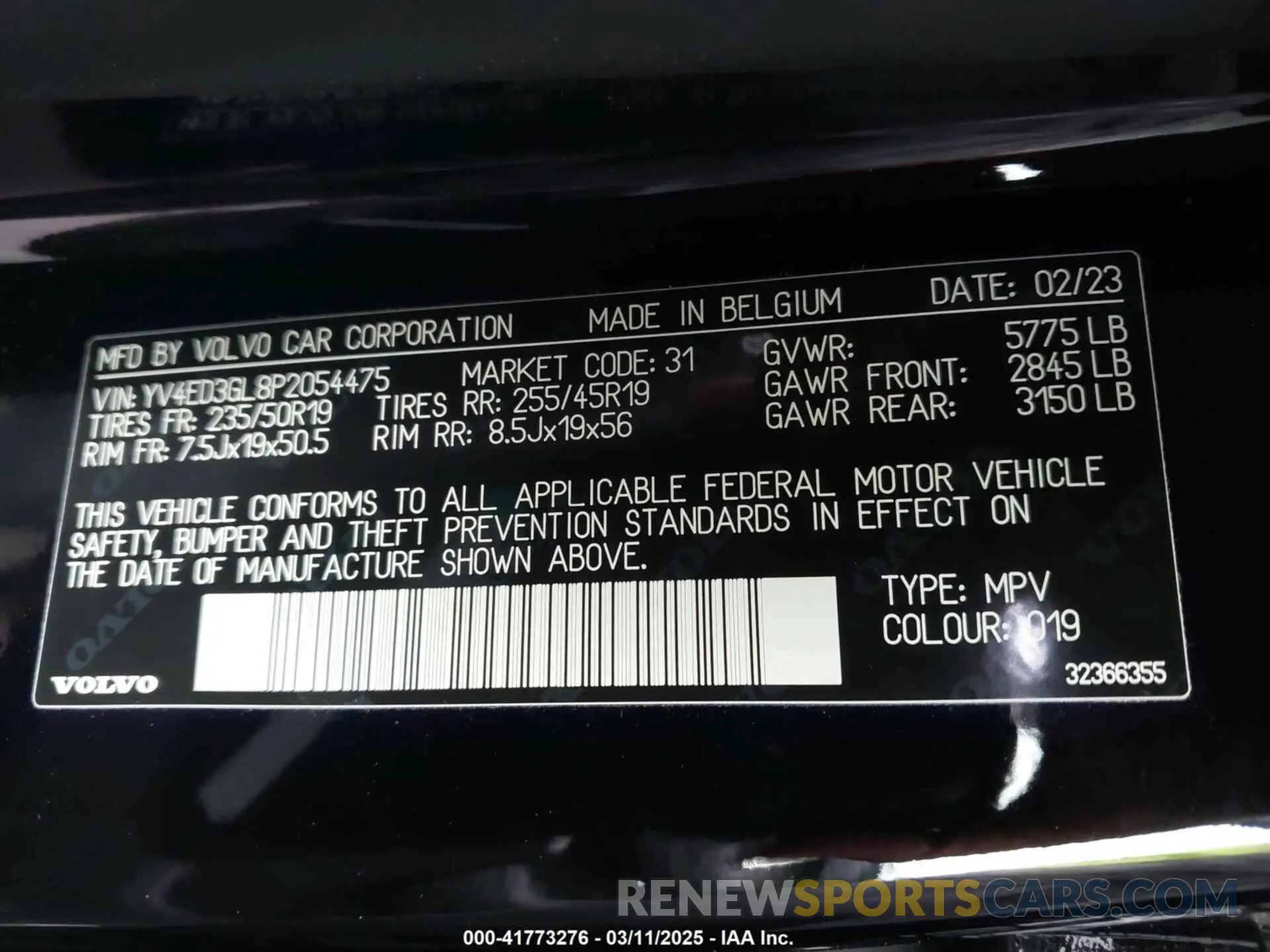 9 Photograph of a damaged car YV4ED3GL8P2054475 VOLVO C40 RECHARGE PURE ELECTRIC 2023