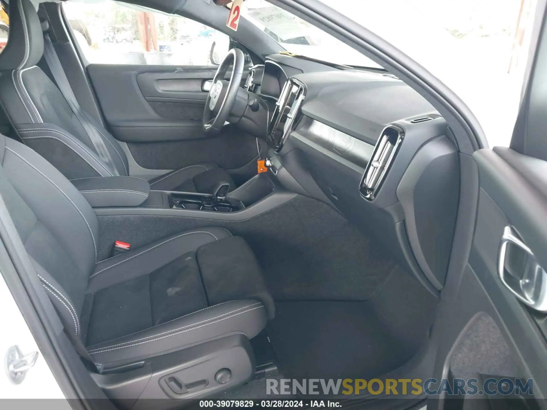 5 Фотография поврежденного автомобиля YV4ED3GL9P2038043 VOLVO C40 RECHARGE PURE ELECTRIC 2023