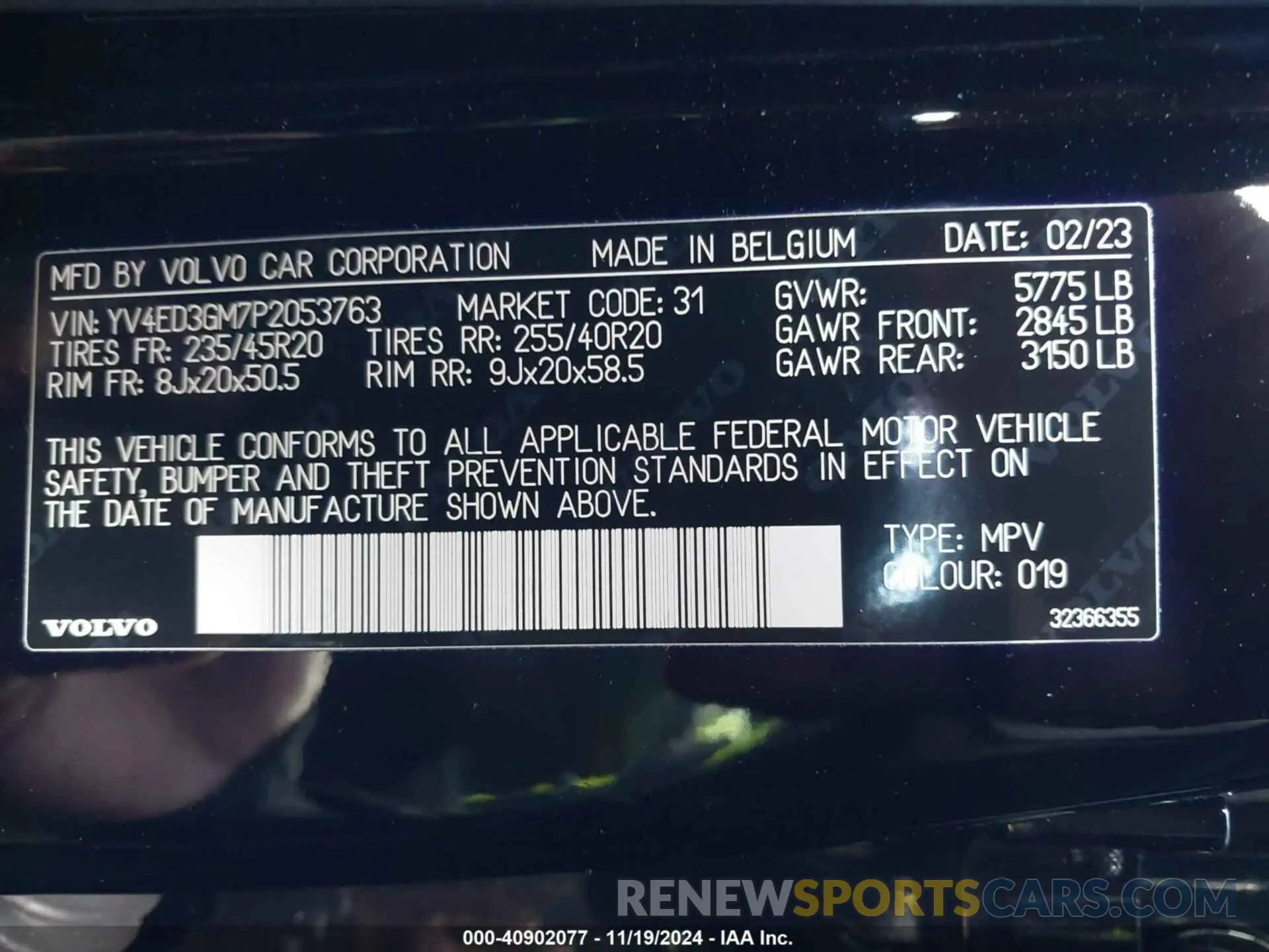 9 Photograph of a damaged car YV4ED3GM7P2053763 VOLVO C40 RECHARGE PURE ELECTRIC 2023
