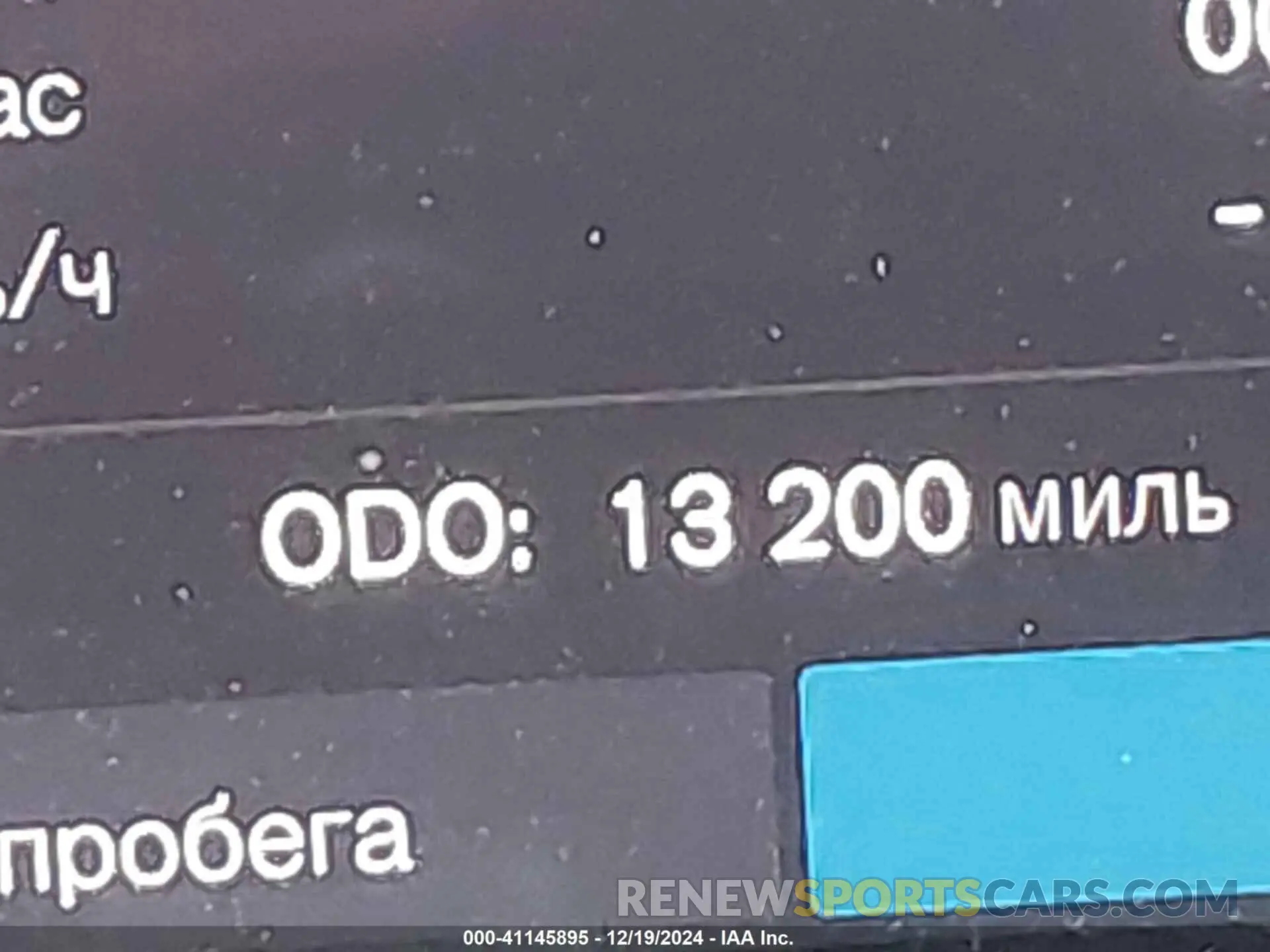 16 Фотография поврежденного автомобиля YV4ED3GM8P2052198 VOLVO C40 RECHARGE PURE ELECTRIC 2023