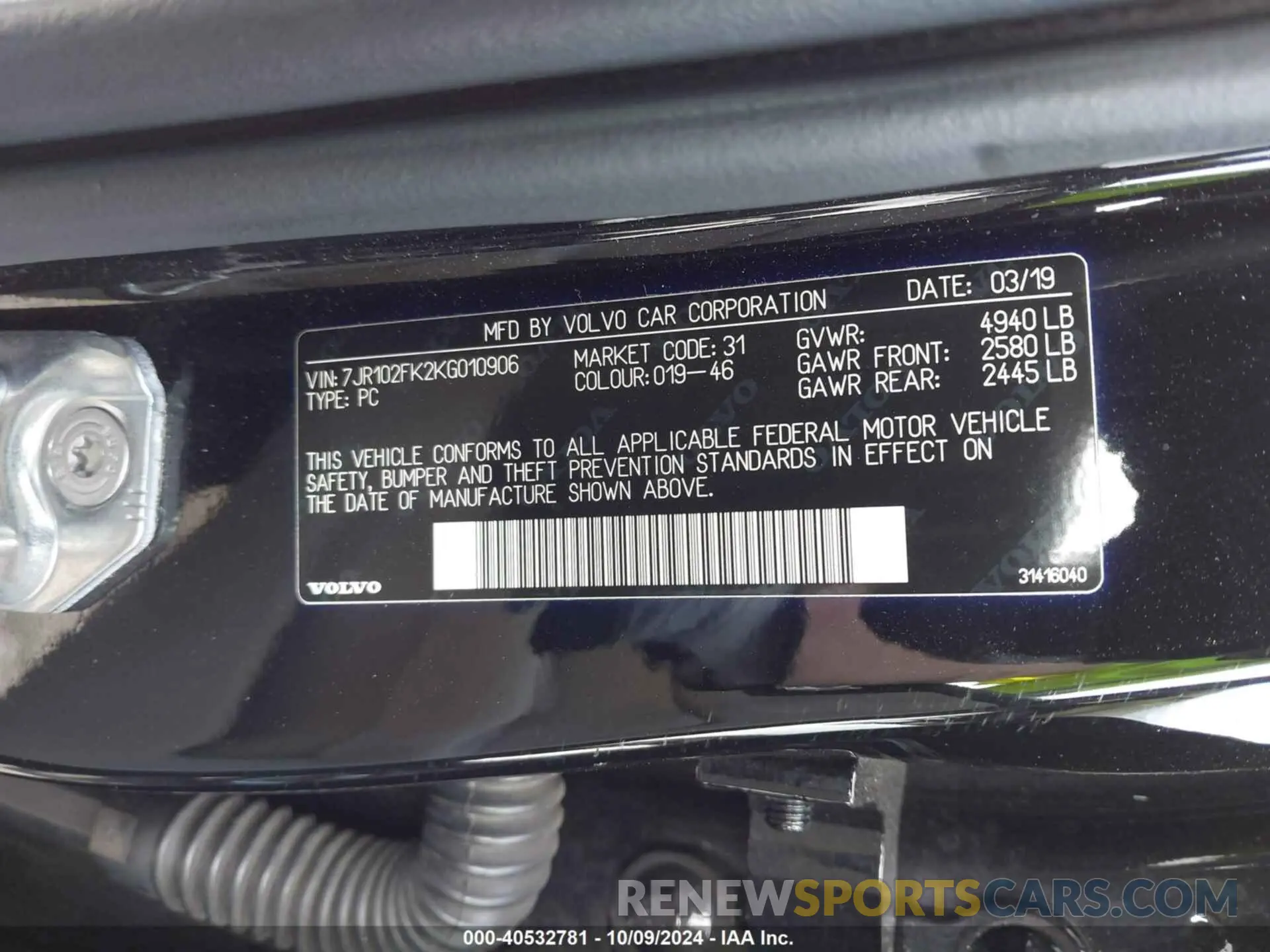 9 Фотография поврежденного автомобиля 7JR102FK2KG010906 VOLVO S60 2019