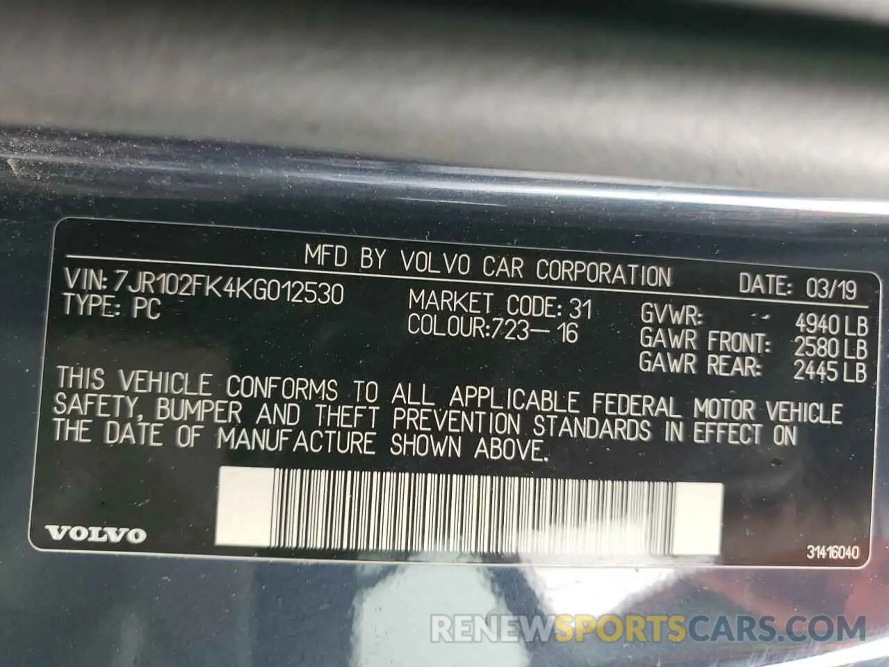 12 Photograph of a damaged car 7JR102FK4KG012530 VOLVO S60 2019