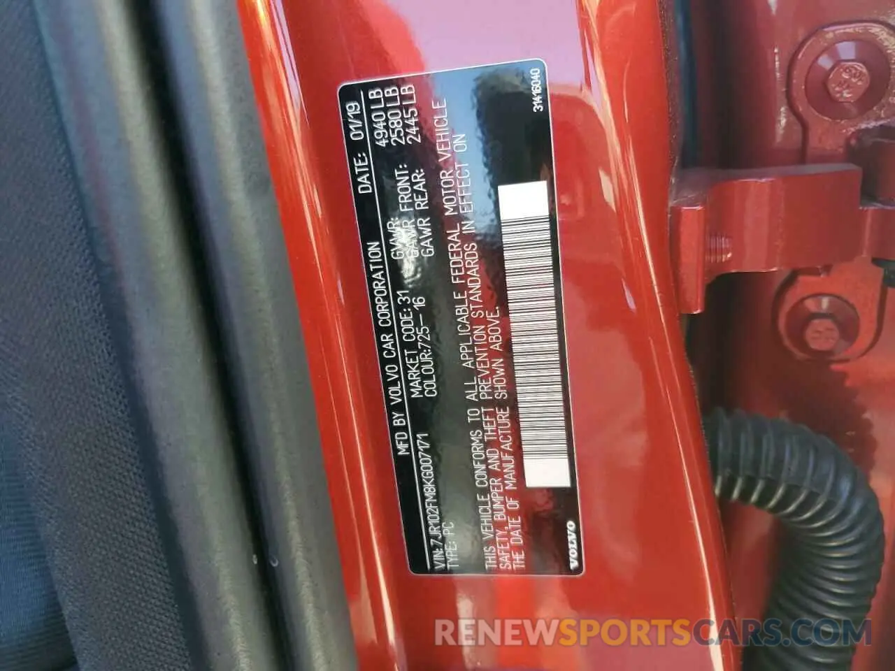 13 Фотография поврежденного автомобиля 7JR102FM8KG007171 VOLVO S60 2019