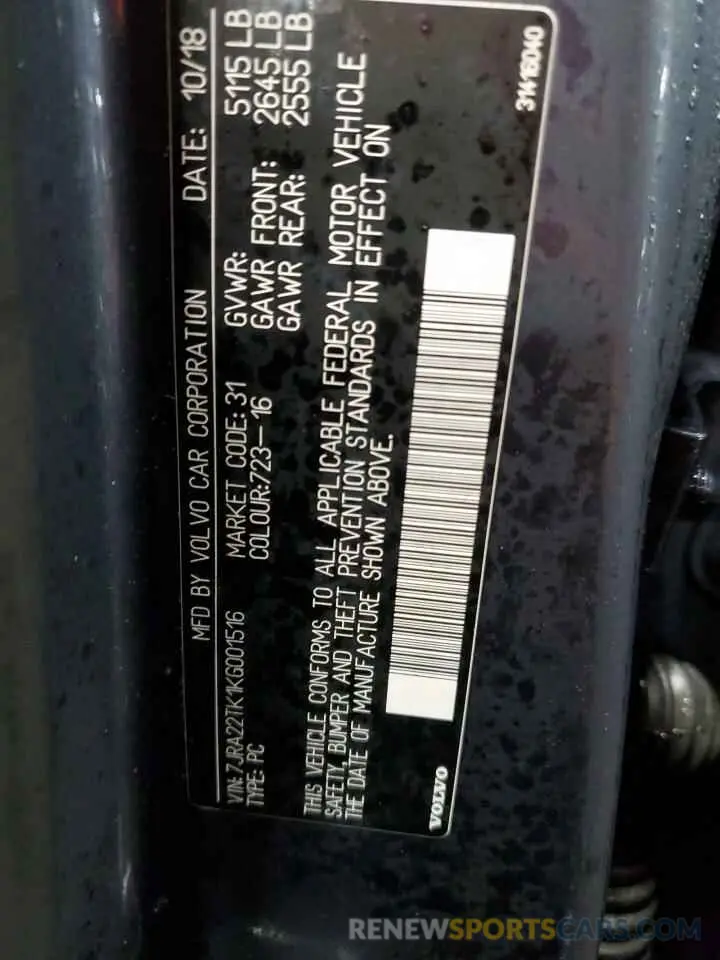 13 Photograph of a damaged car 7JRA22TK1KG001516 VOLVO S60 2019