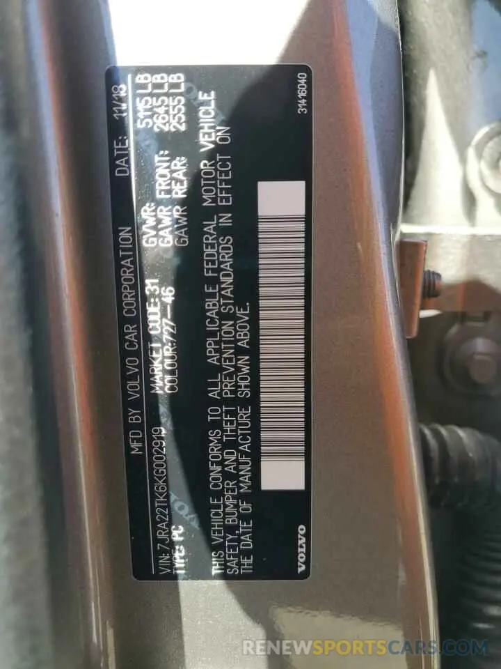 12 Photograph of a damaged car 7JRA22TK6KG002919 VOLVO S60 2019