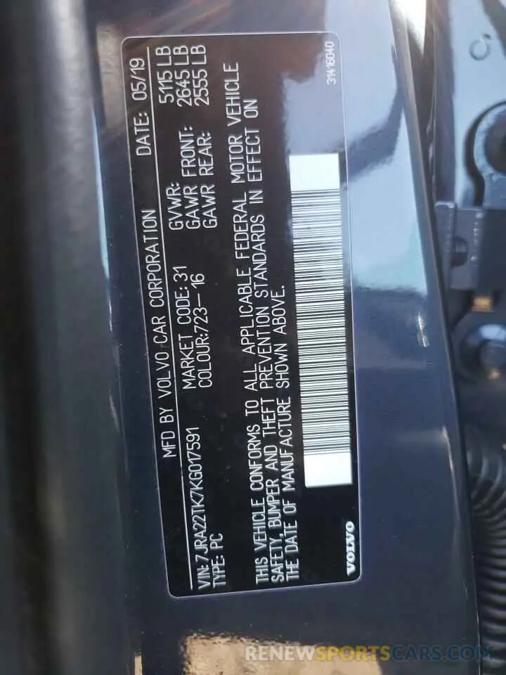 10 Фотография поврежденного автомобиля 7JRA22TK7KG017591 VOLVO S60 2019