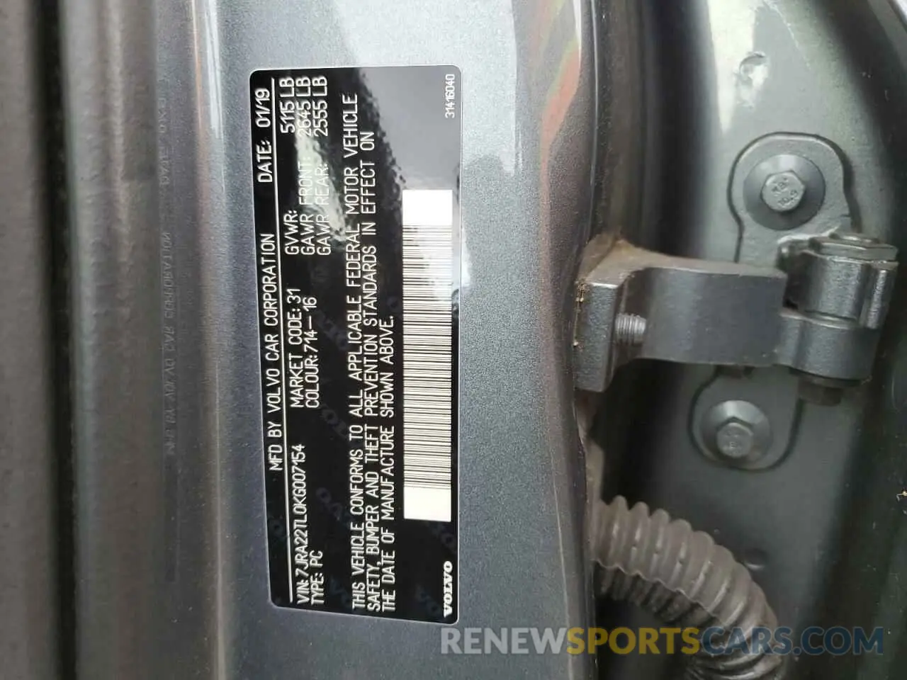 12 Photograph of a damaged car 7JRA22TL0KG007154 VOLVO S60 2019