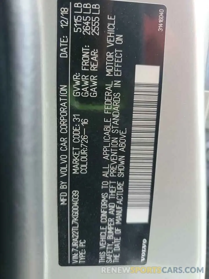 12 Photograph of a damaged car 7JRA22TL7KG004039 VOLVO S60 2019