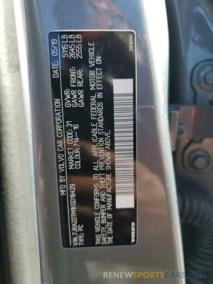 12 Фотография поврежденного автомобиля 7JRA22TM1KG018429 VOLVO S60 2019