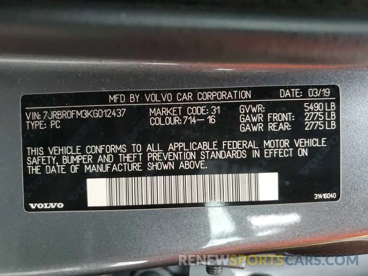 13 Фотография поврежденного автомобиля 7JRBR0FM3KG012437 VOLVO S60 2019