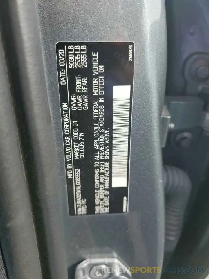12 Фотография поврежденного автомобиля 7JRA22TK4LG065552 VOLVO S60 2020
