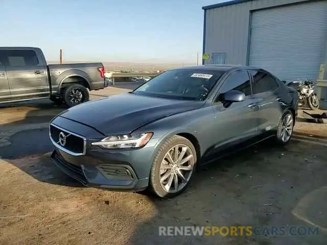 11 Photograph of a damaged car 7JRA22TK8LG072892 VOLVO S60 2020