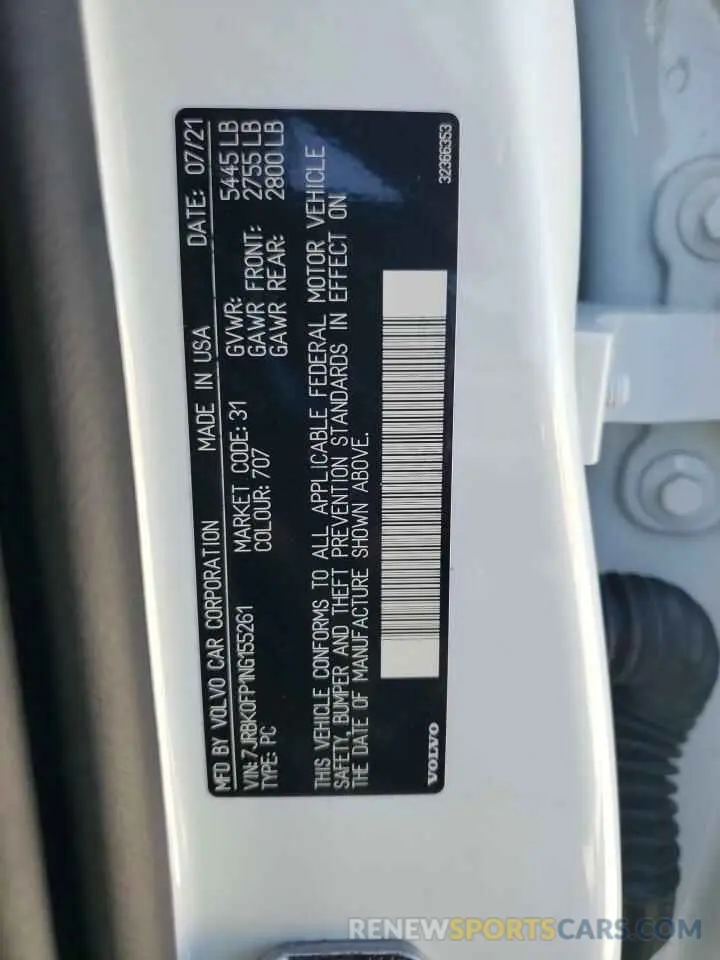 12 Фотография поврежденного автомобиля 7JRBK0FP1NG155261 VOLVO S60 2022