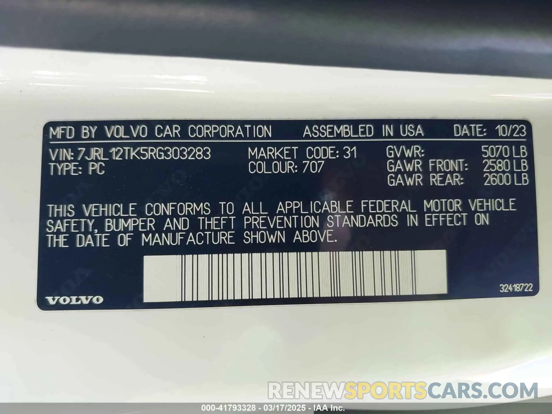 9 Фотография поврежденного автомобиля 7JRL12TK5RG303283 VOLVO S60 2024