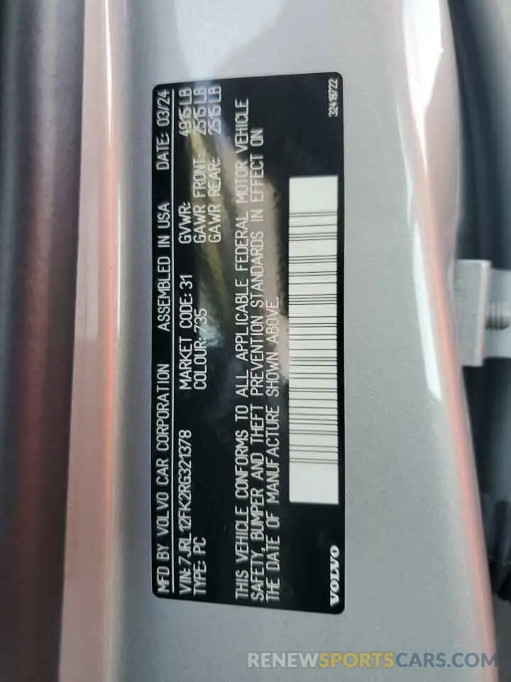 12 Фотография поврежденного автомобиля 7JRL12FK2RG321378 VOLVO S60 CORE 2024