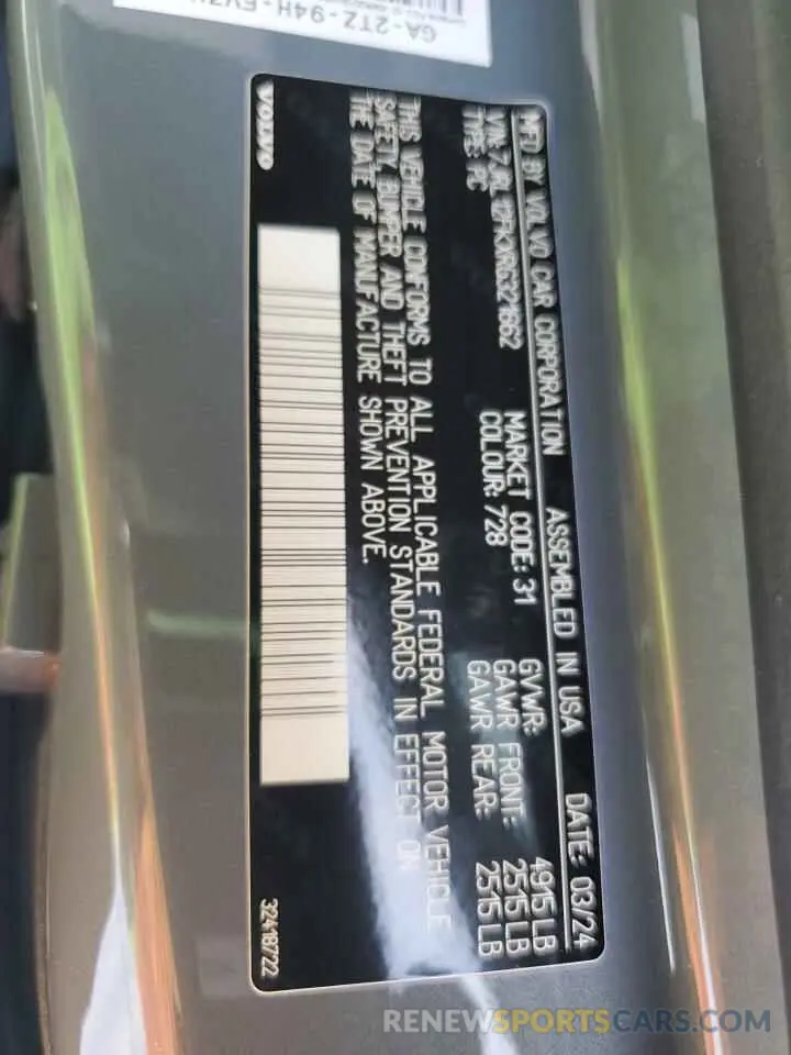 12 Фотография поврежденного автомобиля 7JRL12FKXRG321662 VOLVO S60 CORE 2024
