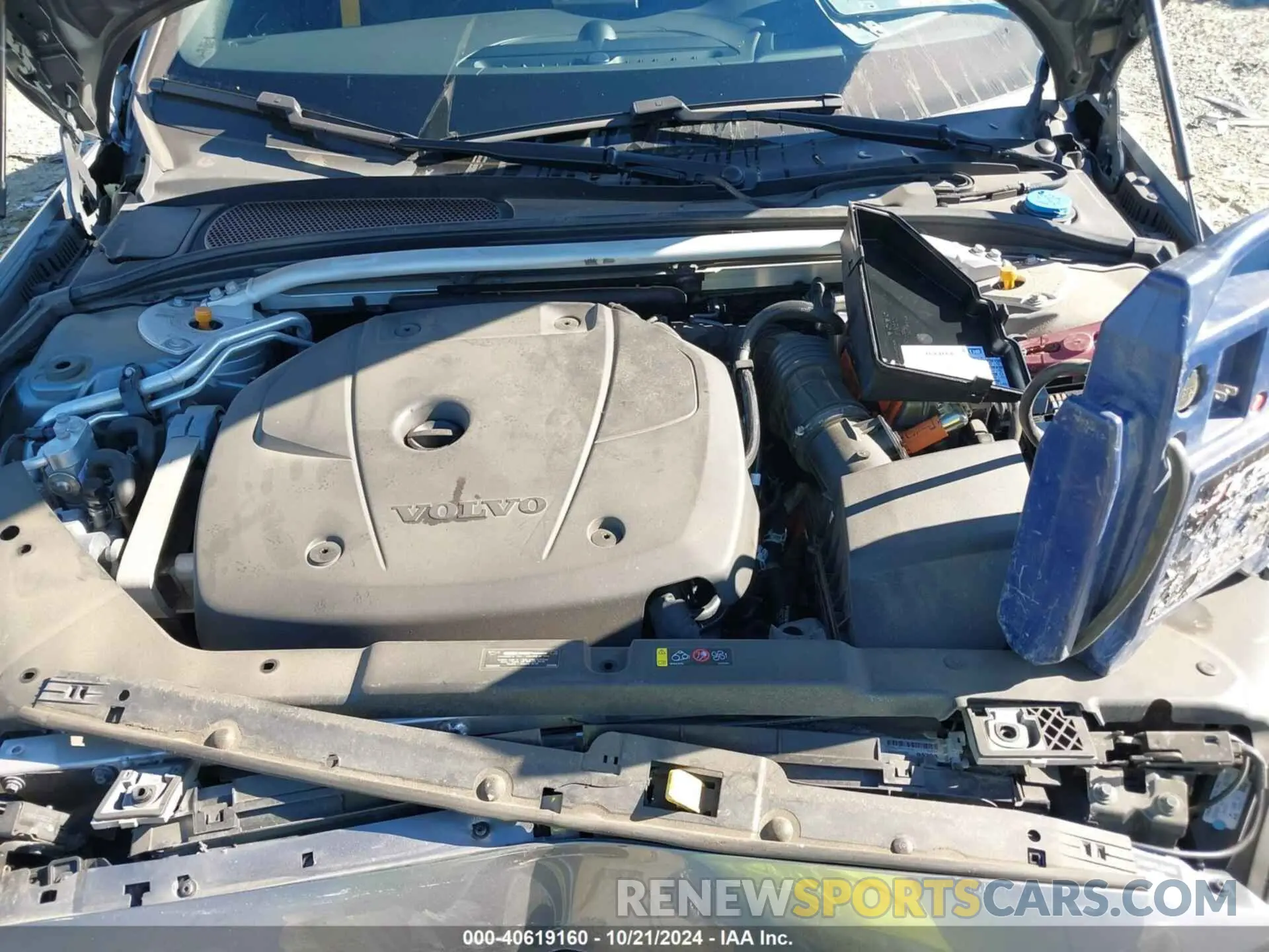 10 Photograph of a damaged car 7JRBK0FP3LG046832 VOLVO S60 HYBRID 2020