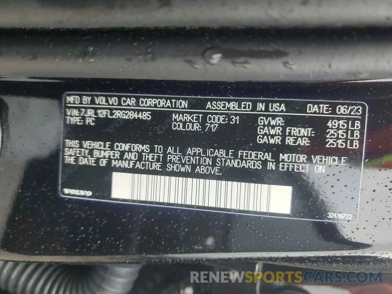 12 Фотография поврежденного автомобиля 7JRL12FL2RG284485 VOLVO S60 PLUS 2024