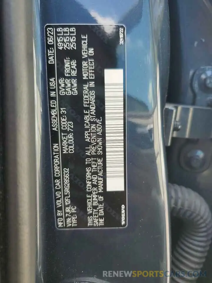 12 Фотография поврежденного автомобиля 7JRL12FL5RG285632 VOLVO S60 PLUS 2024