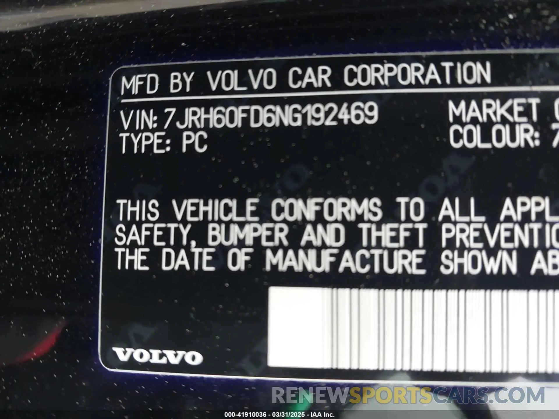 9 Photograph of a damaged car 7JRH60FD6NG192469 VOLVO S60 RECHARGE PLUG-IN HYBRID 2022