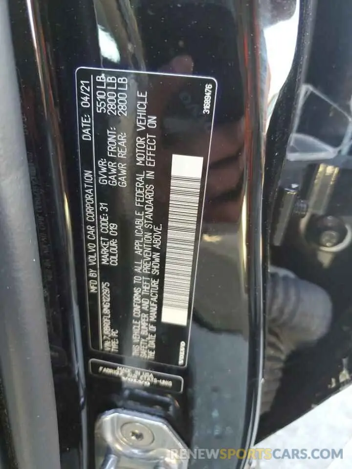 12 Photograph of a damaged car 7JRBR0FL8MG122975 VOLVO S60 T8 REC 2021